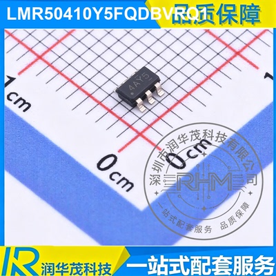LMR50410Y5FQDBVRQ1 SOT-23-5 丝印 4B5Y ADJ 1A 降压转换器IC TI