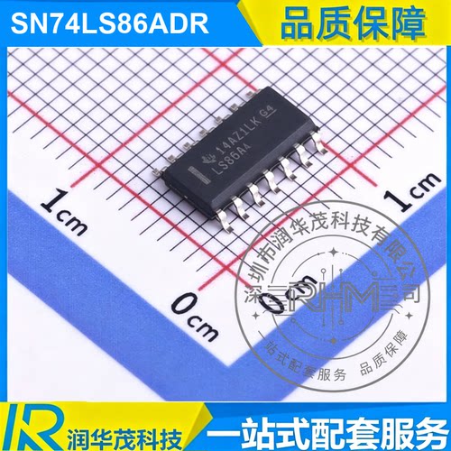 现货 SN74LS86ADR SOIC-14 丝印 LS86A 4CH 5V 异或门 SMD TI