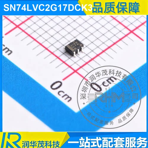全新 SN74LVC2G17DCK3 SC70-6 丝印 C7Z 2CH 1.65-5.5V 缓冲器 TI