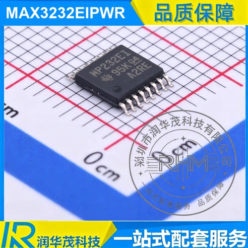 原装 MAX3232EIPWR TSSOP-16 丝印 MP232EI RS232收发器 ICSMD TI