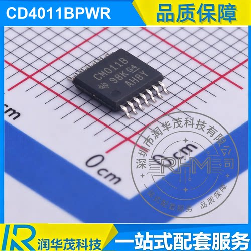 IC CD4011BPWR TSSOP-14 丝印 CD4011B 4CH 3-18V 与非门 原装 TI