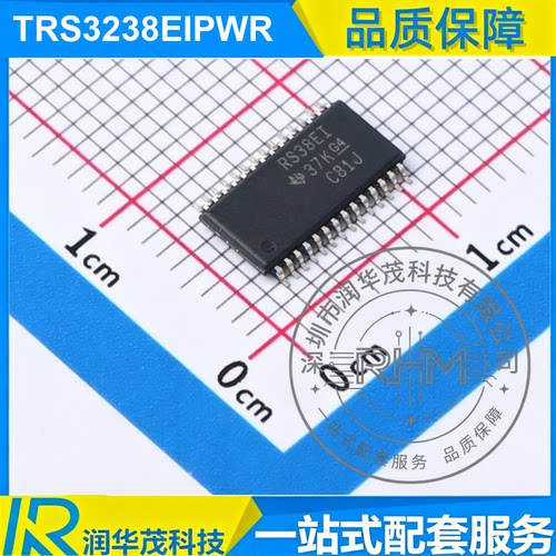 原装 TRS3238EIPWR TSSOP-16 丝印 RS38EI RS232收发器 全新IC TI