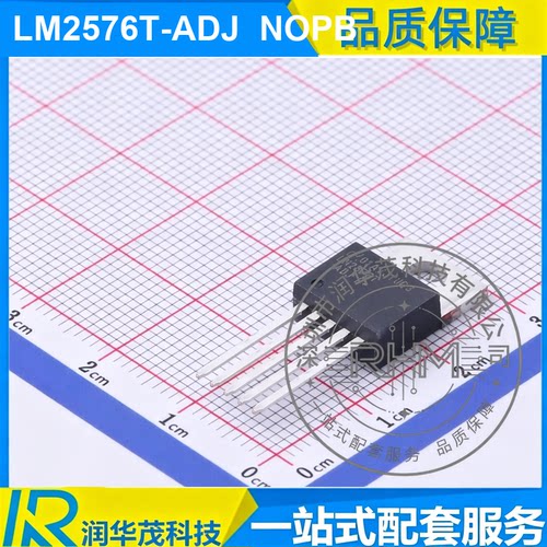 LM2576T-ADJ TO-220-5 丝印 LM2576T ADJ 3A 降压转换器IC TI德州