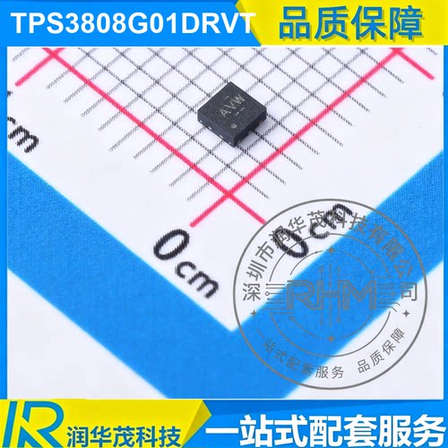 IC TPS3808G01DRVT WSON-6 可调 电压监控复位 SMD TI