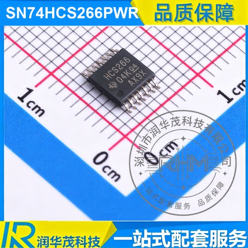 全新 SN74HCS266PWR TSSOP-14 丝印 HCS266 4CH 5V 同或门 SMD TI