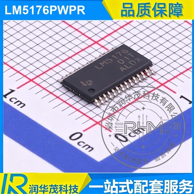 LM5176PWPR TSSOP-28 丝印 LM5176 ADJ 升降压控制器 TI德州仪器