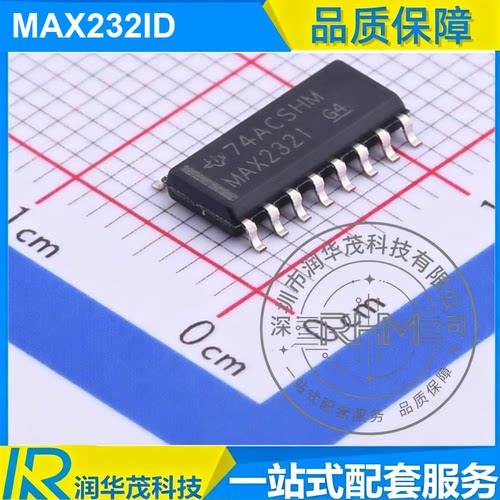 原装全新 MAX232ID SOIC-16 丝印 MAX232I RS232收发器 现货IC TI