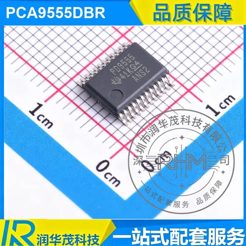 原装全新 PCA9555DBR SSOP-24 丝印 PD9555 IO扩展器IC 现货IC TI