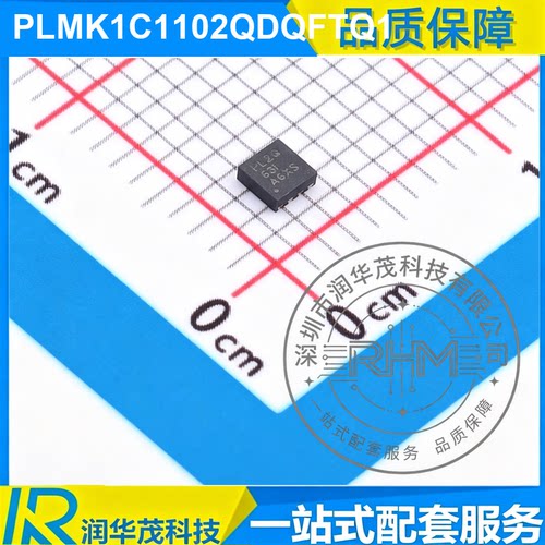 全新 PLMK1C1102QDQFTQ1 WSON-8 丝印 PL2G 时钟缓冲器IC 原装 TI