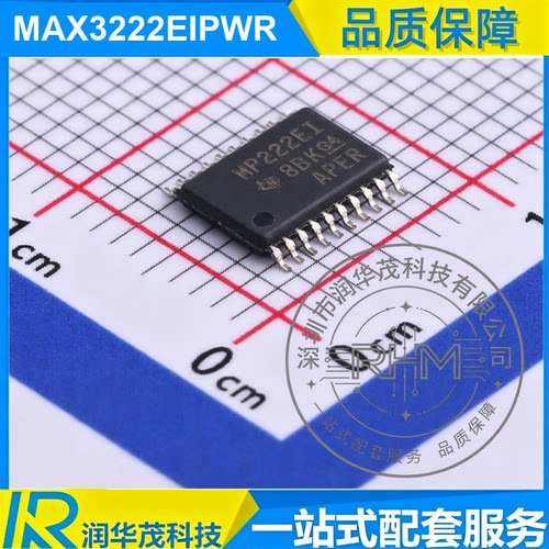 原装 MAX3222EIPWR TSSOP-16 丝印 MP222EI RS232收发器 ICSMD TI