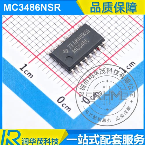 原装 MC3486NSR SOIC-16 丝印 MC3486 RS422四路接收器IC 全新 TI