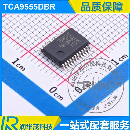 原装全新 TCA9555DBR SSOP-24 丝印 TD9555 IO扩展器IC 现货IC TI