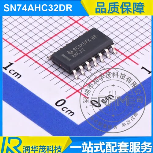 现货 全新 SN74AHC32DR SOIC-14 丝印 AHC32 4CH 5V 或门 SMD TI