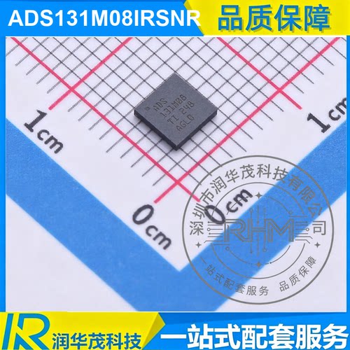 ADS131M08IRSNR WQFN-32 ADS131M08 24bit 32kSPS ΣΔADC TI