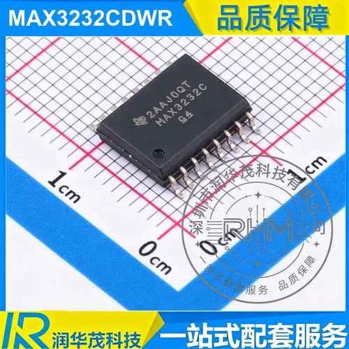 原装 MAX3232CDWR SOIC-16 丝印 MAX3232C RS232收发器 全新IC TI