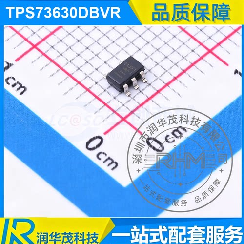 TPS73630DBVR SOT-23 丝印T45 3.0V 400mA LDO稳压器 TI
