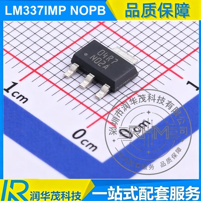 原装现货 德州仪器LM337IMP NOPB  SOT-223-4  线性稳压器(LDO)