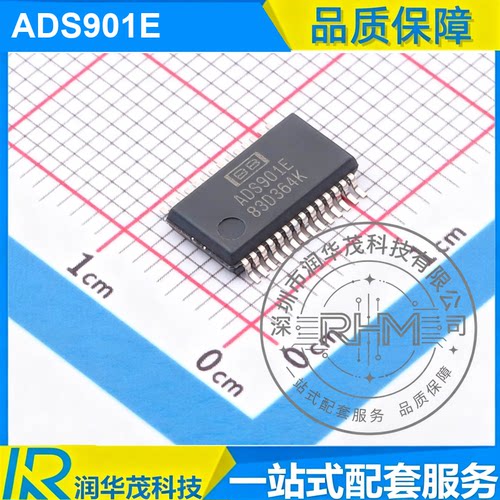 现货 ADS901E SSOP-28 丝印 ADS901E 10bit20MSPS ADC 芯片 TI