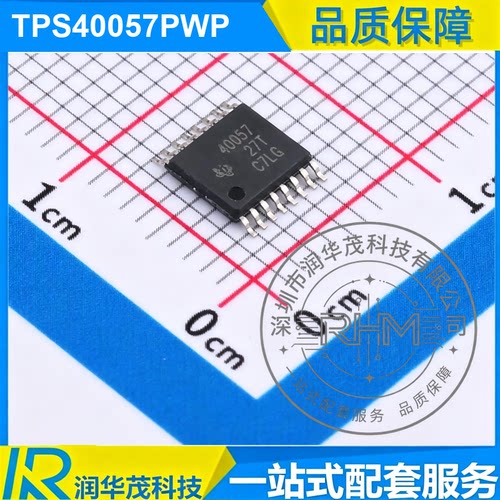 TPS40057PWPR TSSOP16 丝印 40057 ADJ 40V 开关电源控制器 TI