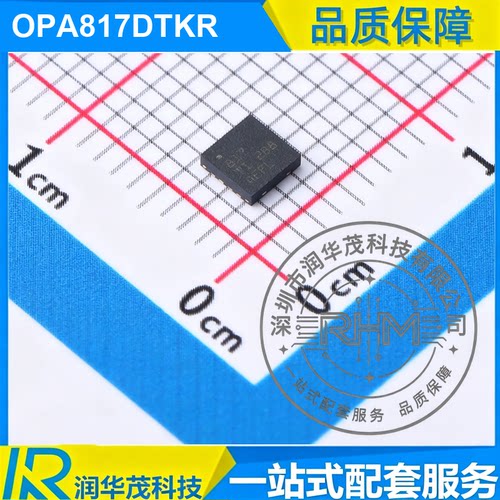 OPA817DTKR WSON-8 丝印 817 400MHz GBW, 12.6V 运算放大器 TI