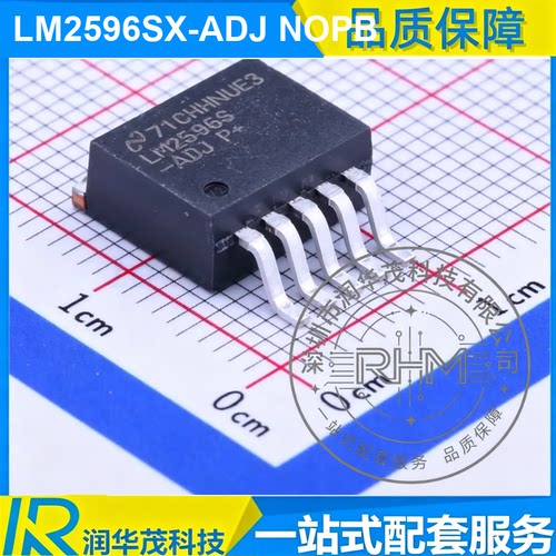 LM2596SX-ADJ TO-263-5 丝印 LM2596S ADJ 3A 降压转换器 TI德州