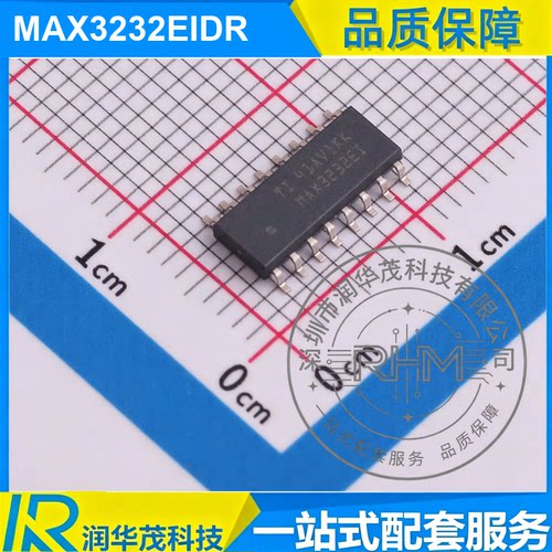 原装 MAX3232EIDR SOIC-16 丝印 MAX3232EI RS232收发器 ICSMD TI