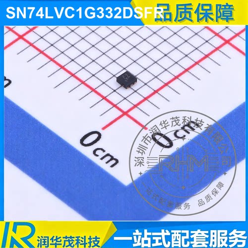 德州IC SN74LVC1G332DSFR X2SON-6 丝印 CZ 1CH 5V 或门OR SMD TI