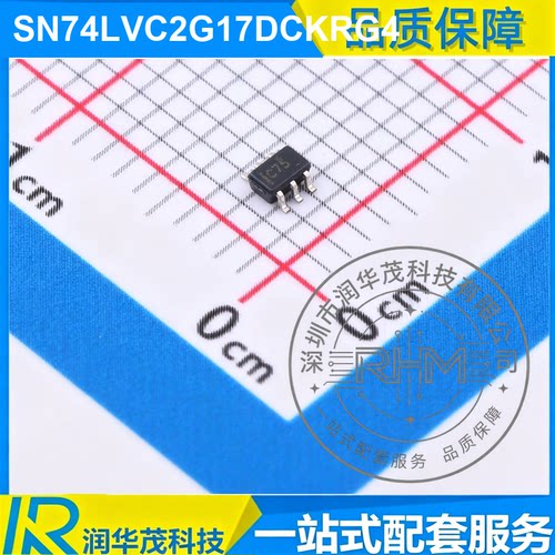 全新 德州 SN74LVC2G17DCKRG4 SC70-6 丝印 C75 缓冲器 德州IC TI