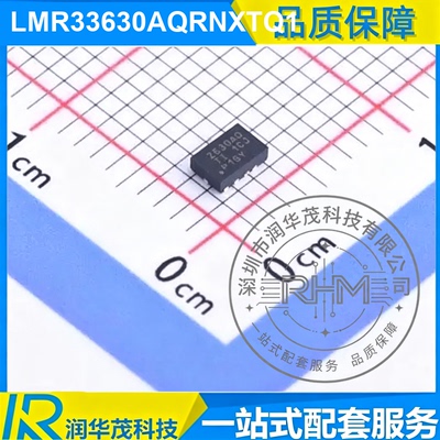 LMR33630AQRNXTQ1 QFN-12 丝印 2630AQ ADJ 3A 降压转换器 TI德州