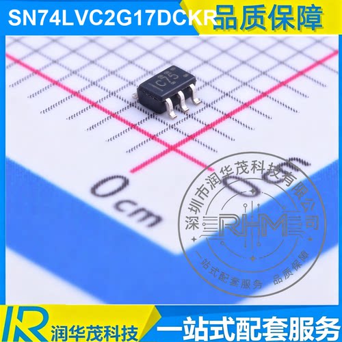 全新 SN74LVC2G17DCKR SC70-6 丝印 C75 2CH 1.65-5.5V 缓冲器 TI