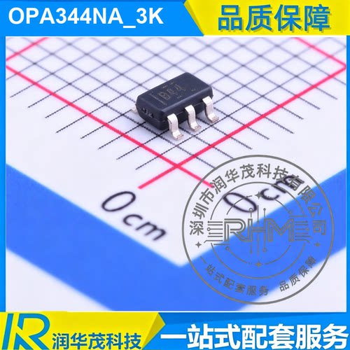 OPA344NA_3K SOT-23-5 丝印 A44 1MHz GBW,5.5V 运放 原装 SMD TI