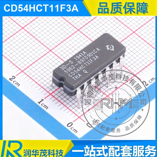 IC CD54HCT11F3A CDIP-14 丝印 CD54HCT11F3A 3CH 5V 与门 IC TI