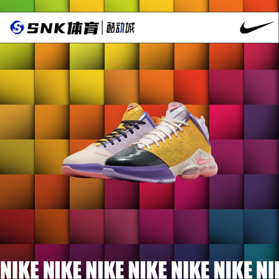 NikeLebron19LowEP篮球鞋