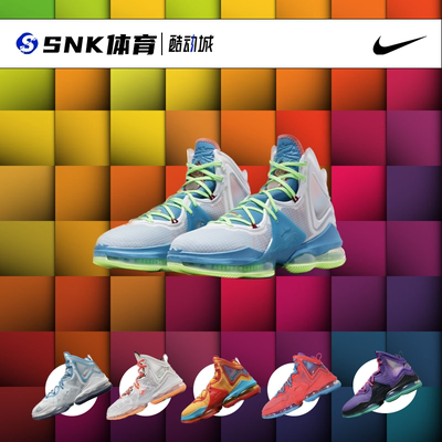 顺丰包邮耐克男子高帮lebron19