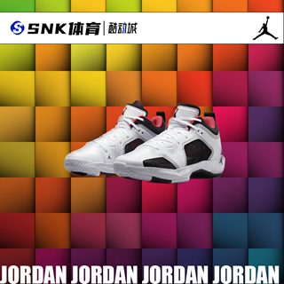 SNK体育 Jordan Air Jordan 37 Low耐克男aj低帮团队篮球鞋DQ4123