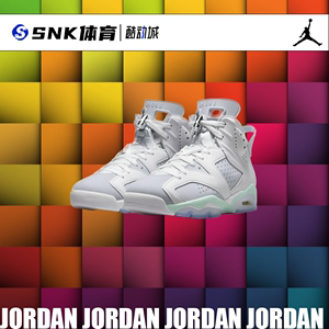 SNK体育Air Jordan 6 Retro 耐克aj6男女款高帮复古篮球鞋DQ4914