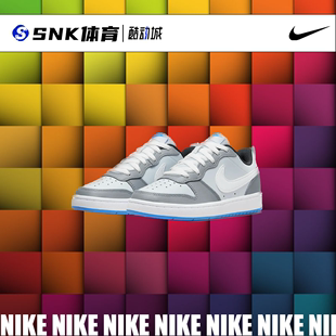 Low Court SE耐克女子低帮休闲板鞋 BQ5448 Borough SNK体育Nike