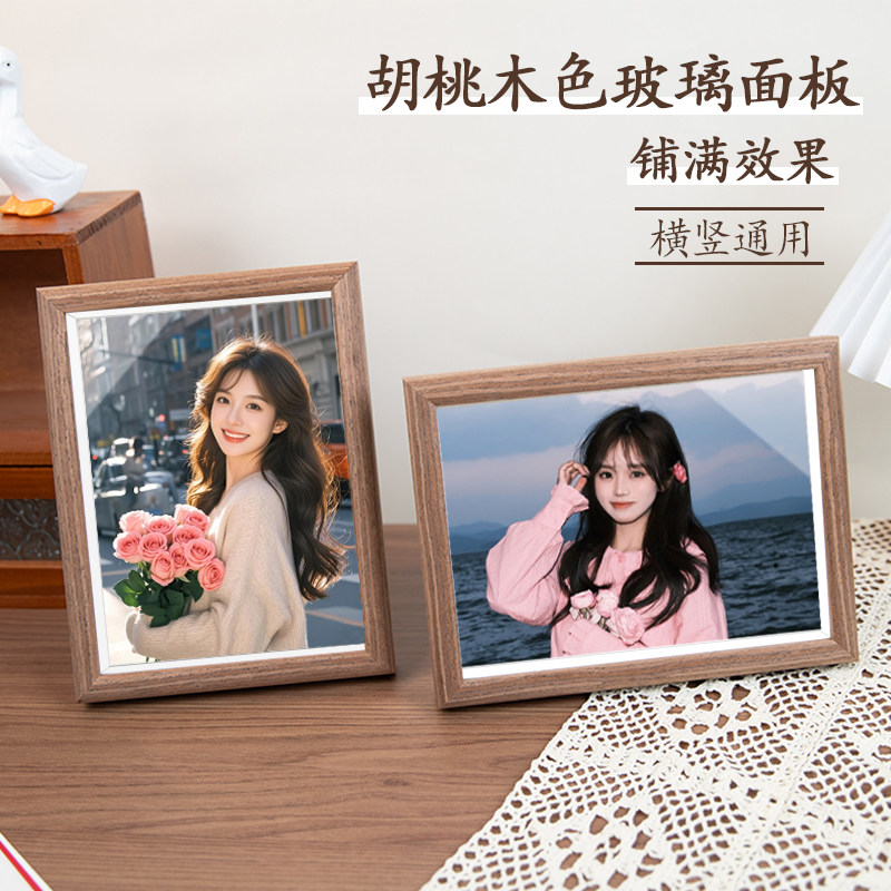 Print photos and add photo frames for display. 7-inch and 8-inch wedding photos should be developed into photo frames. Wooden empty frames should be hung on the wall thumbnail 6
