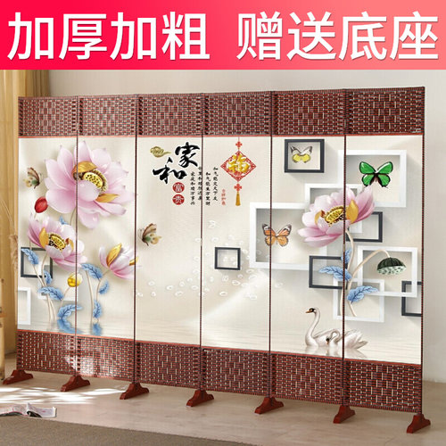 藤编屏风隔断客厅可折叠移动遮挡