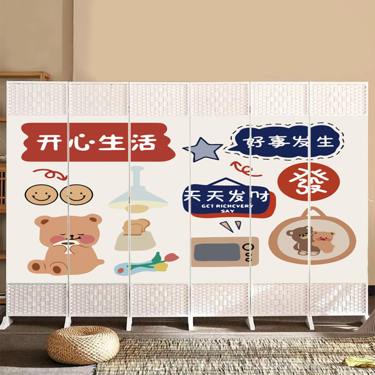 屏风隔断客厅2026新款遮挡帘平风折叠可移动中医养生馆会所美容院