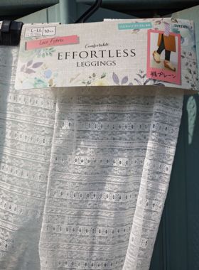 日单春夏新款白色提花蕾丝10分丈打底裤M-L L-LL