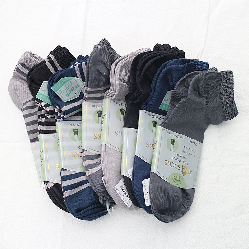 船袜四季男士抗菌速干家居袜