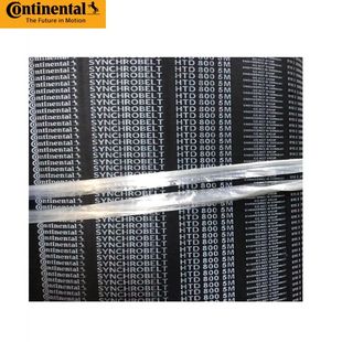 740 745 770 720 5M775至5M780 765 725 755 马牌同步带5M710 750