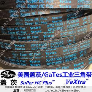 美国盖茨三角带XPZ560 3VX1400空压机带 XPZ3550齿型带英制3VX250