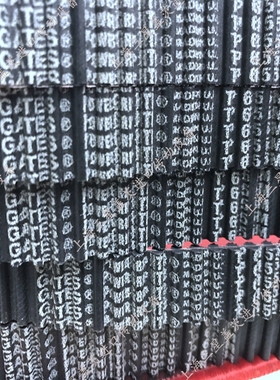 美国盖茨双面齿/圆弧齿同步带传动带TP8M2160/TP8M2000//TP8M4400