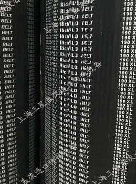 橡胶梯型齿同步带工业三角带传动带840XH/1120XH/1260XH