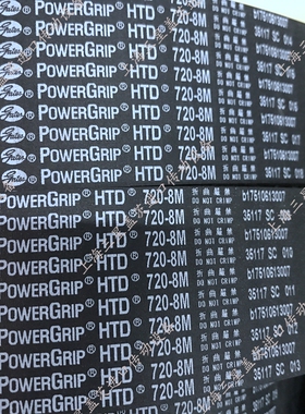 美国盖茨gates同步带三角带8M1000齿数125/8M1040齿数130工业皮带