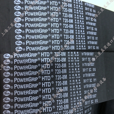 盖茨橡胶同步带三角带齿带工业带