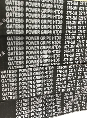 美国gates/盖茨皮带同步带3M270/3M273/3M276/3M279/3M282/3M285
