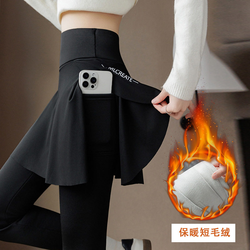 新款保暖假两件高腰鲨鱼裤外穿秋冬加绒遮胯弹力运动跑步打底裙裤,女装/女士精品,打底裤,淘宝优惠券,粉丝福利购,淘宝优惠卷